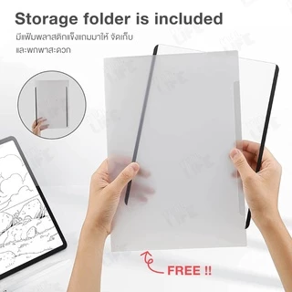 Zilica ฟิล์มกระดาษ แม่เหล็ก Magnetic Paperlike for ipad ถอดได้ สำหรับ ไอแพด mini Air 6 7 10.9 Pro 11 Pro 13 12.9 M4 M2