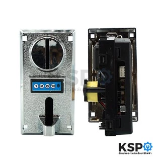 เครื่องรับเหรียญ สล็อตหยอดเหรียญ เครื่องหยอดเหรียญ MULTICOIN SELECTOR รุ่น 616 (รับได้ทุกเหรียญ)