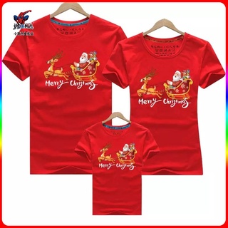 【Ready Stocks】Christmas Family Set Family Matching T Shirt Daddy Mommy Children Cartoon Merry Christmas Print Sh 471