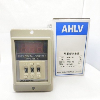 ASK-3D  COUNTER DIGITAL 3Digi เป็นเคาน์เตอร์ 220VAC กระแส 3A 250VAC  50/60HZ  พร้อม socket