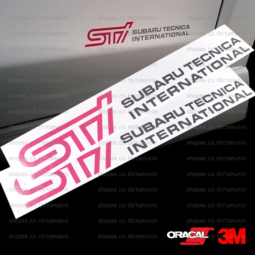 สติ๊กเกอร์ แต่งรถ STI  SUBARU