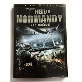 DVD นรกนอร์มังดี Hell In Normandy