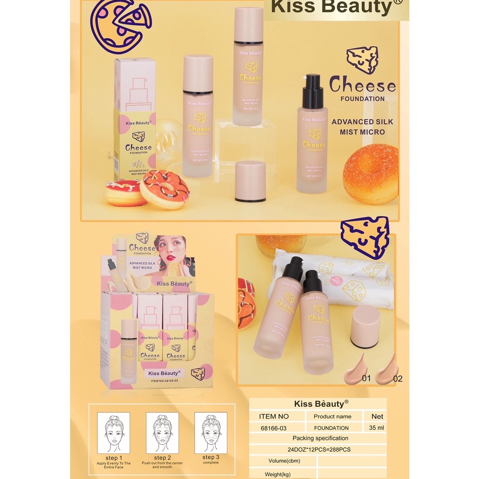\ครีมรองพื้นชิส Kiss Beauty Cheese รองพื้นกันน้ำ รองพื้นกันแดด รองพื้นปกปิดดี รองพื้นเกลี่ยง่าย/ติดทน NO.68166-03
