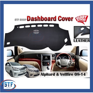 ฝาครอบแดชบอร์ดหนัง สําหรับ Toyota Vellfire/Alphard ( ANH 20 ) 2008-2014