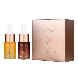 KEUMYON ซุปเปอร์ไบร์ทเทนนิ่งดูโอซิกเนเจอร์แอมเพิล 15ML X 2PCS กึมยอน