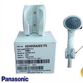 ที่แขวนหัวฝักบัวเครื่องทำน้ำอุ่น Panasonic รุ่นDH-3JL2TH,	DH-3JL2,DH-3PL1TH,DH-3PL1TK,DH-4PL1TH,DH-4PL1TK อะไหล่แท้ 100%