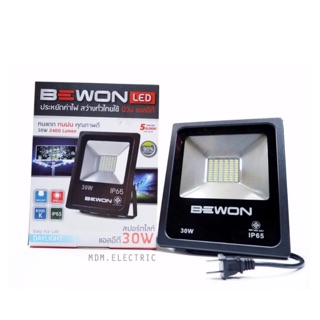 BEWON สปอร์ตไลท์ แอลอีดี Spotlight LED BEWON 30W แสงเดย์ไลท์/วอร์มไวท์ หากสั่งสองชิ้นรบกวนเลือกการจัดส่งแบบ kerry