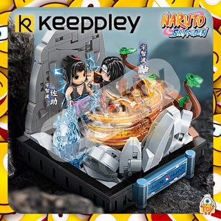 ตัวต่อ Keeppley K20507 อุจิวะ ซาซึเกะ สู้กับ อุจิวะอิทาจิ ศึกสุดท้ายของ 2 พี่น้องอุจิวะงานลิขสิทธ์เเท้  💯แท้ชัวร์💯