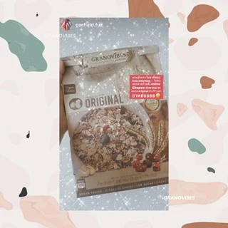 เจ💛 [SET 2ถุง] Granovibes กราโนไวบ์ส กราโนล่า รสออริจินอล (Original) (น้ำหนักสุทธิ 350 กรัม x 2ถุง)