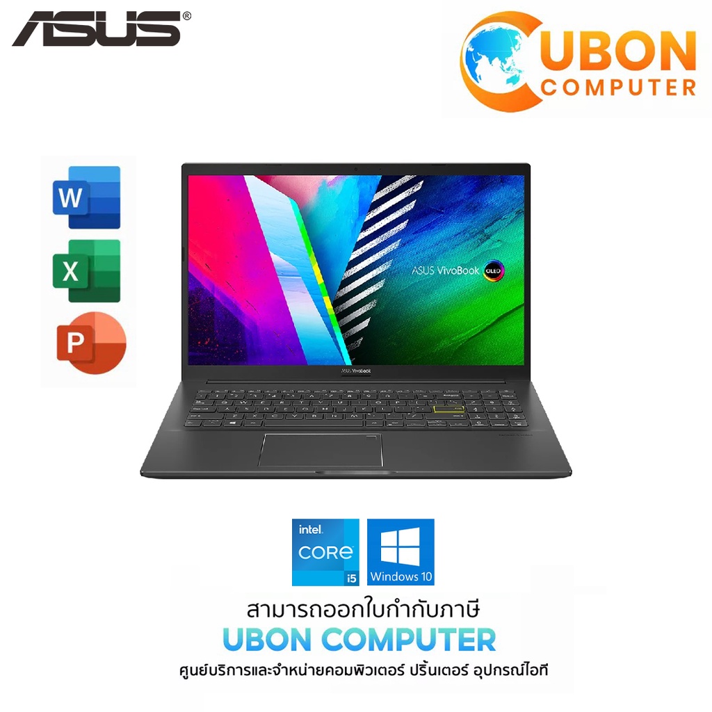 NOTEBOOK (โน๊ตบุ๊ค) ASUS VIVOBOOK 15 OLED S513EA-L1501TS INTEL WINDOWS 10 HOME+OFFICE 2019 ประกันศูน