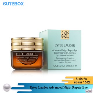 [ลดเหลือ 1,315.- Code PR2SFRU] Estee Lauder Advanced Night Repair Eye Supercharged Complex Synchronized Recovery • 15ml