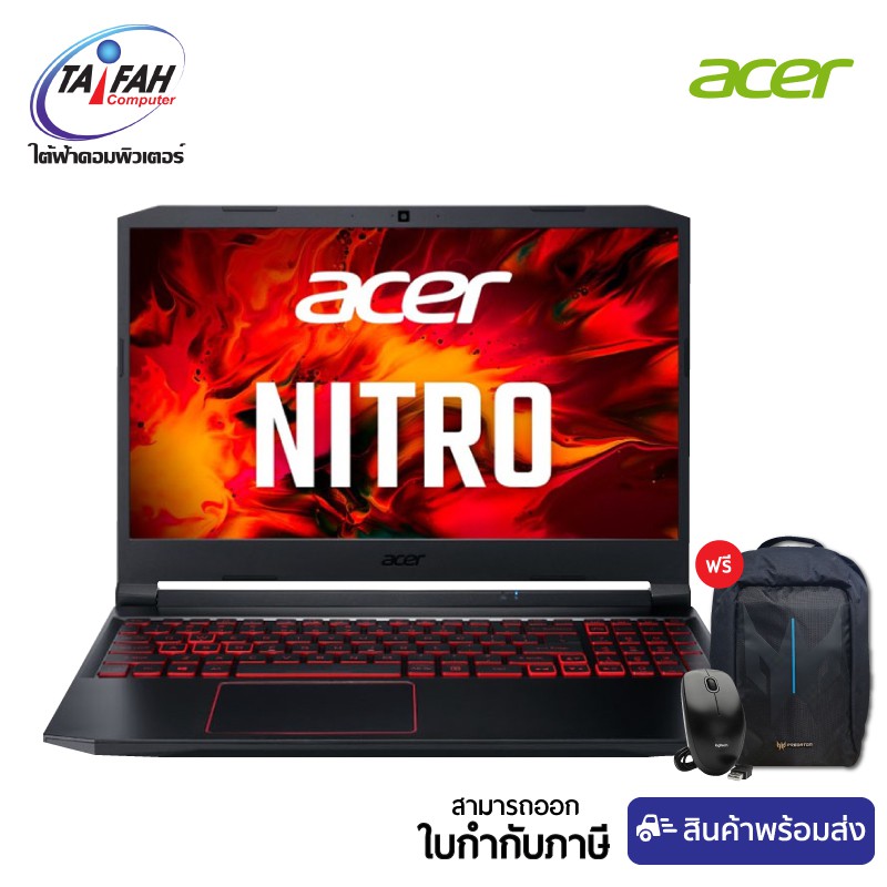 Acer Nitro 5 AN515-44-R2A6 AMD Ryzen 7-4800H/16GB/512GB/GTX1650Ti 4GB/15.6"/Win10