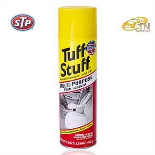 STP Tuff Stuff น้ำยาทำความสะอาดอเนกประสงค์ 650 ml.