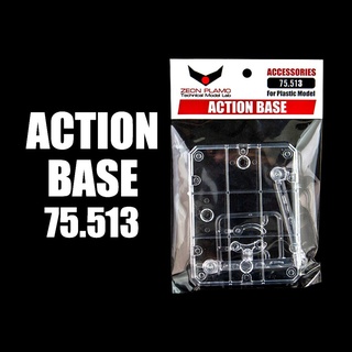 Action Base 75.513 Zeon Plamo