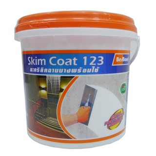 อะคริลิกฉาบ BESBOND 123 5 Kg. WHITE หมั่นโป๊ว เคมีภัณฑ์ก่อสร้าง วัสดุก่อสร้าง BESBOND 123 5 Kg. ACRYLIC COAT