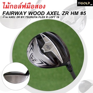 [ไม้กอล์ฟมือสอง] Used Golf FAIRWAY WOOD AXEL ZR HM #5 รหัส 2100232405531