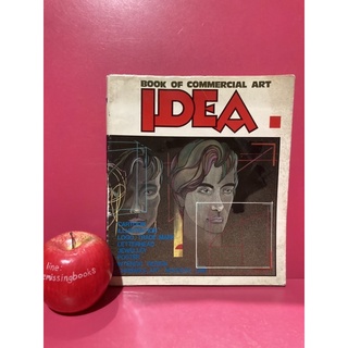 IDEA หนังสือ BOOK OF COMMERCIAL ART  ศิลปะ การออกแบบ