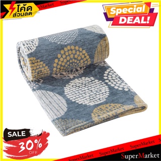 ผ้าห่ม HOME LIVING STYLE FIREWORK 60X80 นิ้ว ผ้าห่ม BLANKET HOME LIVING STYLE FIREWORK 60X80" เครื่องนอน