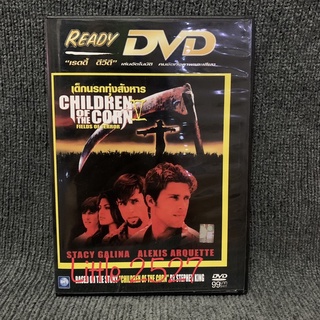 Children of the Corn V: Fields of Terror / เด็กนรกทุ่งสังหาร (DVD)