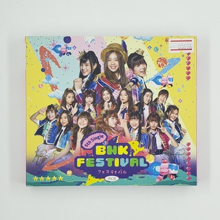 [SELL] BNK48 BNK Festival 5th Single (00696)(CD)(USED) ซีดี ดีวีดี สื่อบันเทิงหนังและเพลง มือสอง !!