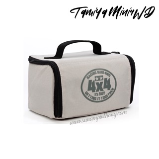 Tamiya Item #95289 - Mini 4WD Compact Bag (Gray)