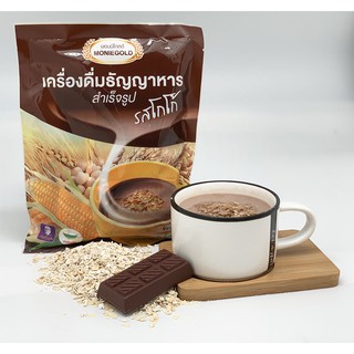 Moniegold มอนนิโกลด์ เครื่องดื่มธัญญาหารสำเร็จรูป รสโกโก้ (แพ๊คเล็ก) บรรจุ : 1 ถุง*5 ซอง* 30 กรัม