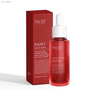 ⚡ส่งด่วน⚡โดสแดง The Elf Nano White Dose