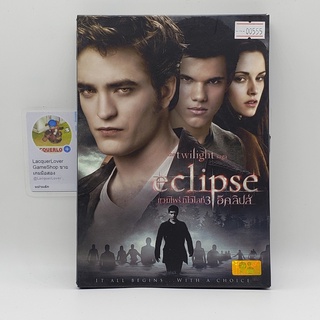 [00555] The Twilight Saga Eclipse แวมไพร์ทไวไลท์ 3 อีคลิปส์ (DVD)(USED) ดีวีดีหนังและเพลง มือสอง !!