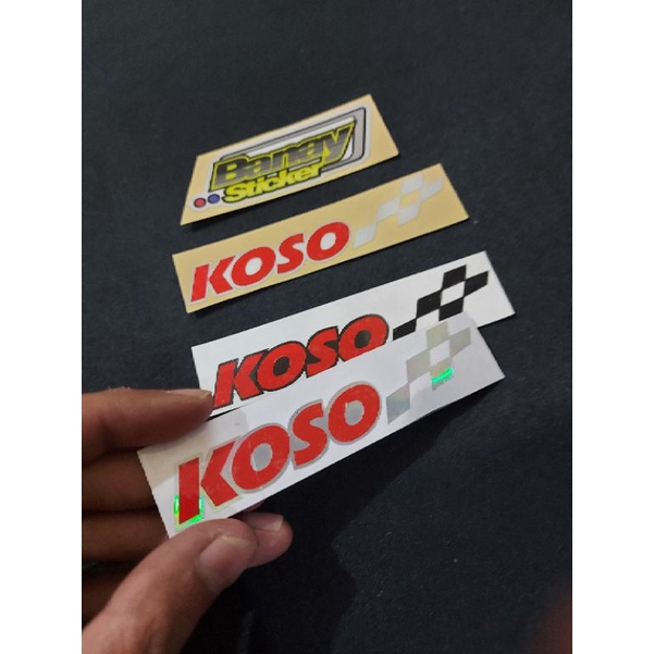สติ๊กเกอร์ตัด KOSO**