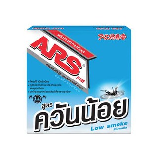 อุปกรณ์กำจัดแมลงและสัตว์รบกวน ยาจุดกันยุง ARS ควันน้อย 150 กรัม