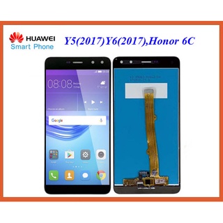 จอ LCD.Huawei Y5(2017),Y6(2017),Honor 6C, MYA-L11,MYA-U29,MYA-L02,MYA-L03,MYA-L41,MYA-L22,MYA-L22,MYA-L13