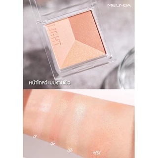 MEI LINDA LAYER LIGHTING UP (MC5082) & SHADING POWDER (MC5083) : เมลินดา เลเยอร์ ไฮไลท์ เฉดดิ้ง x 1 ชิ้น abcmall