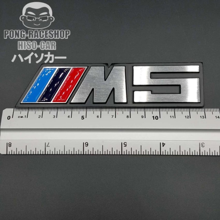 ส่งจากกรุงเทพ โลโก้ อลูมิเนียม 3D สติ๊กเกอร์โลหะ สติ๊กเกอร์ติดรถ โลหะ ติดแต่งประดับ รถยนต์ ลาย BMW M