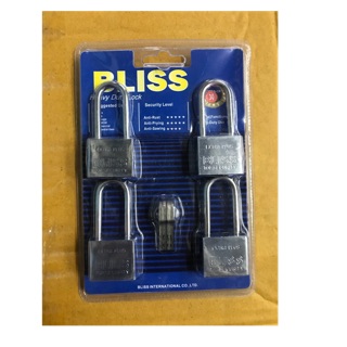 กุญแจ รุ่น BLISS 1 แพคได้ 4 อัน