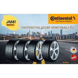 265/50R20 Continental CCUHP (Portugal) ปี17 จำนวน 1 เส้น