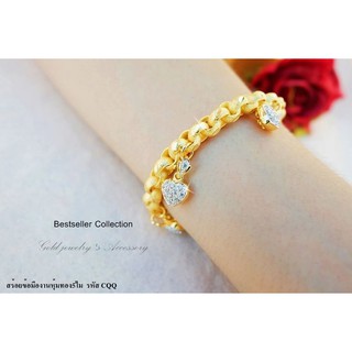 ManeeNopparut มณีณพรัช สร้อยข้อมือจีหัวใจเพชร น้ำหนัก 2 บาท รุ่น BK001149