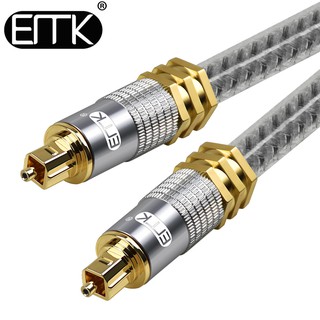 EMK สาย Optical SPDIF เกรดพรีเมี่ยม OD8.0mm