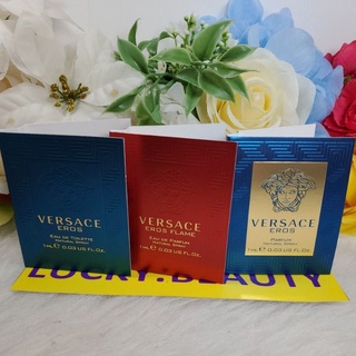 versace vial สำหรับท่านชาย