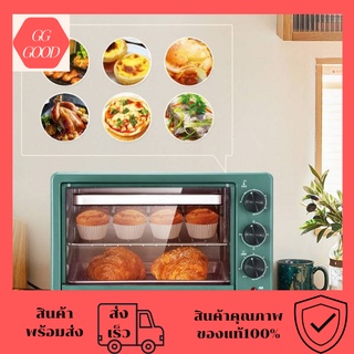 เตาอบ เตาอบไฟฟ้า 22L Smart Steam Oven เตาอบขนม เตาอบขนมปัง เตาอบ เตาอบเค้ก เตาอบ 3 in 1