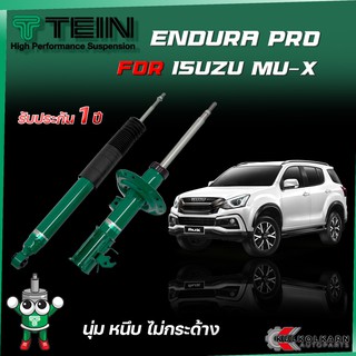 TEIN ENDURAPRO สำหรับ ISUZU MU-X / TRAILBLAZER รุ่น TFR85