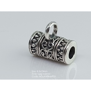 NGLAI4Silver925 amulet rear connector ห่วงหลังเงินแท้925 สำหรับห้อยพระ
