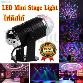 ไฟดิสโก้เทค ไฟเทค ไฟดิสโก้ ไฟปาร์ตี้ LED Mini Stage Light สีดำ หมุนอัตโนมัติ รับประกันสินค้า