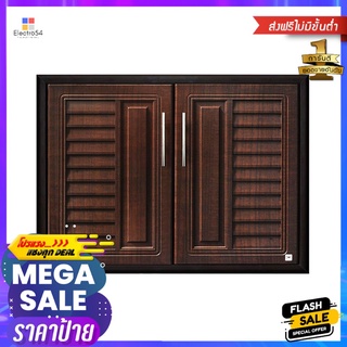 บานใต้เตา KING PLAT-NOVA 81.5x61.5 ซม. สีไม้โอ๊คUNDER STOVE CABINET DOOR KING PLAT-NOVA 81.5X61.5CM NATURAL OAK