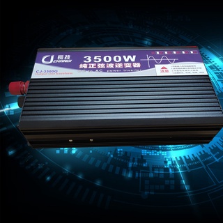 BB อินเวอร์เตอร์ 3500W รุ่น12V อินเวอร์เตอร์เพียวซายเวฟ inverter pure sine wave ราคาโรงงาน inveter inveter