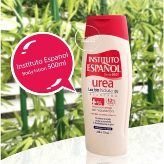 Instituto Espanol Urea Body Lotion 500ml