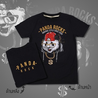 เสื้อยืด เสื้อยืดไซส์ใหญ่ M-6XL THE STREET  ลาย Panda rock ผ้าคอตตอนแท้ 100% (สินค้าพร้อมส่ง)