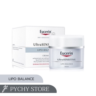 Eucerin Lipo Balance