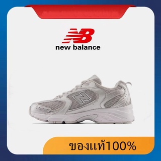 New Balance 530 Silver grey Sports shoes 100% authentic