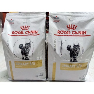 3.5กก2ถุงRoyal Canin Urinary S/O Cat 3.5KG.(2ถุง)