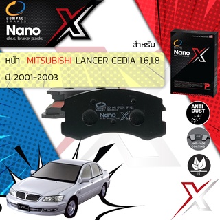 Compact รุ่นใหม่ ผ้าเบรคหน้า Mitsubishi Lancer Cedia 1.6,1.8 ปี 2001-2003 Compact Nano X DEX 641 ปี 01,02,03,44,45,46